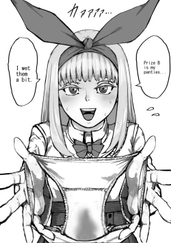 Page 31 of Panie-chan ga Nuigurumi ni Oshikko suru Hanashi