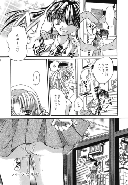 Page 101 of Setsukan Chuudoku - Sweet Sweet and Gothic