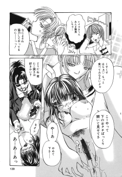 Page 140 of Setsukan Chuudoku - Sweet Sweet and Gothic