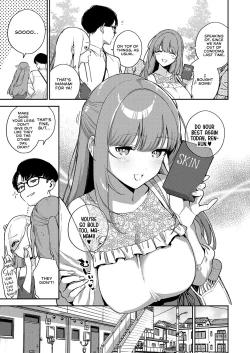 Page 3 of Bokura ga Sefure ja Nakunaru Hi| The Day We Became More Than Fuckbuddies - Part 1