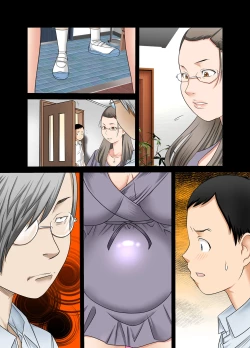 Page 48 of 妊婦狩り1