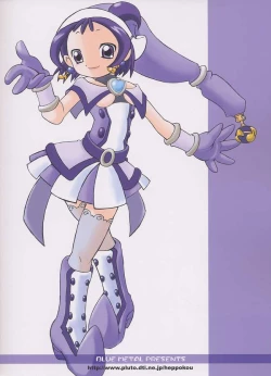 Page 17 of Aiko to Onpu no Ichaicha Hon