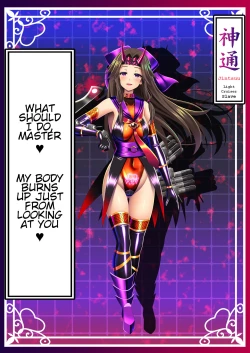 Page 22 of Akuochi Kanmusu Meikan + Akuochi Kanmusu Meikan Ni 1& 2 | Corrupted Fleet Girl Files Dossier #1 + 2.1 + 2.2