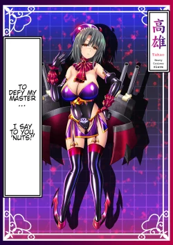 Page 26 of Akuochi Kanmusu Meikan + Akuochi Kanmusu Meikan Ni 1& 2 | Corrupted Fleet Girl Files Dossier #1 + 2.1 + 2.2