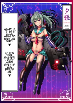 Page 34 of Akuochi Kanmusu Meikan + Akuochi Kanmusu Meikan Ni 1& 2 | Corrupted Fleet Girl Files Dossier #1 + 2.1 + 2.2