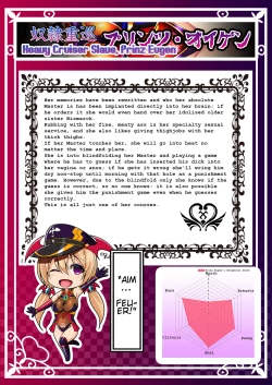 Page 49 of Akuochi Kanmusu Meikan + Akuochi Kanmusu Meikan Ni 1& 2 | Corrupted Fleet Girl Files Dossier #1 + 2.1 + 2.2