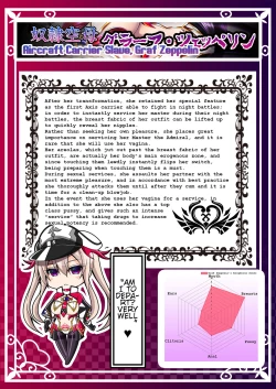 Page 51 of Akuochi Kanmusu Meikan + Akuochi Kanmusu Meikan Ni 1& 2 | Corrupted Fleet Girl Files Dossier #1 + 2.1 + 2.2