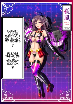 Page 60 of Akuochi Kanmusu Meikan + Akuochi Kanmusu Meikan Ni 1& 2 | Corrupted Fleet Girl Files Dossier #1 + 2.1 + 2.2