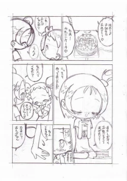 Page 4 of Birthday Night