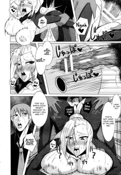 Page 10 of Inran Onna Spy Rinkan Choukyou