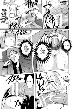 Page 5 of Inran Onna Spy Rinkan Choukyou