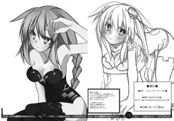 Page 5 of Purple Book