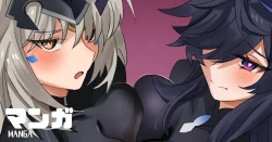 Page 1 of Code:Ultimate & Nisha