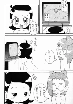 Page 3 of Doremi Hon 2