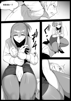 Page 4 of Girls Beat!