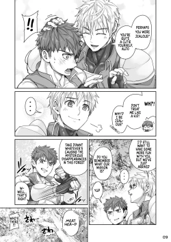 Page 8 of Kounarya Isso, Yarukkya nee!? | At this point, we just gotta do it?!