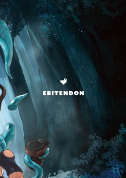 Page 32 of Kounarya Isso, Yarukkya nee!? | 都變成這樣了乾脆就做下去吧!?