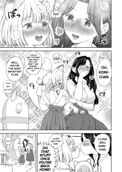 Page 27 of Makikomi Ch. 2-4