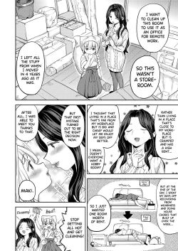 Page 2 of Makikomi Ch. 2-4