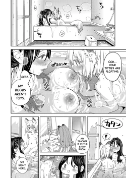 Page 50 of Makikomi Ch. 2-4