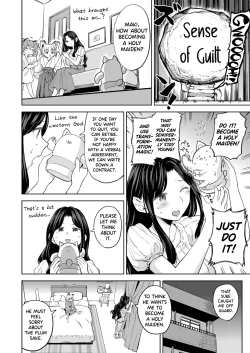 Page 64 of Makikomi Ch. 2-4