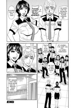 Page 68 of Ero Sukebe Power! E.S.P.! Vol.14