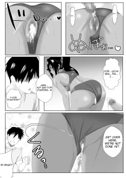 Page 19 of Shunshin Enbu | Dance of the Flash Goddess