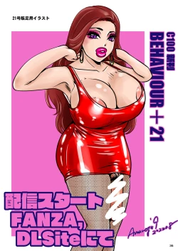 Page 35 of BEHAVIOUR+22