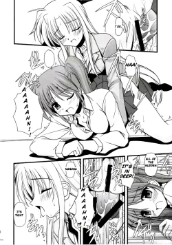 Page 17 of ALTER EGO