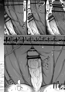 Page 95 of Super Cock Futanari Gray Sue Invasion