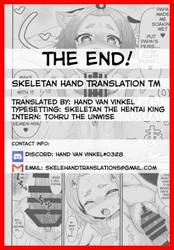 Page 20 of Mazui Osake no Tsukurikata | How To Make a Bad Drink