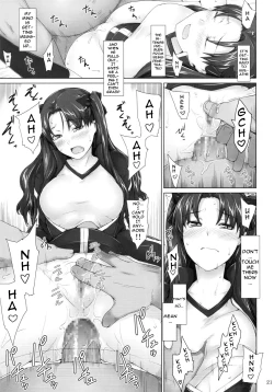 Page 20 of Tohsaka-ke no Kakei Jijou 5