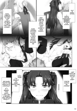 Page 2 of Tohsaka-ke no Kakei Jijou 5