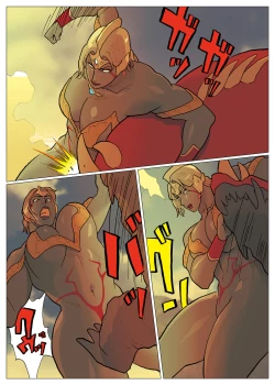 Page 13 of Mousou Tokusatsu Series: Silver Giantess 7