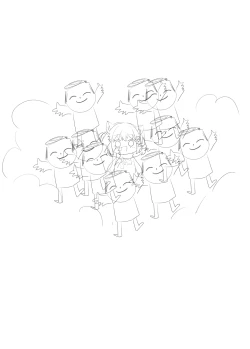 Page 2 of 이즈나와 환영분신술