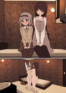 Page 34 of DeliHeal de Futanari Ikemen Oneesai Komochi Mama Anal