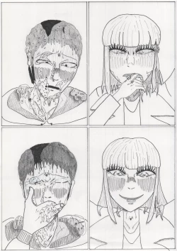 Page 17 of Sutte, Haite