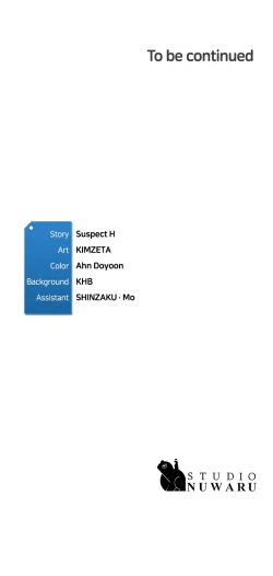 Page 24 of Boarding Diary