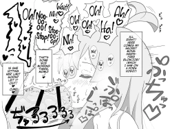 Page 6 of Ganbare Mahirochan!