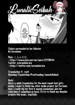Page 5 of Master ni Ii Kurumerareru Tlaloc | Tlaloc's persuaded by her Master
