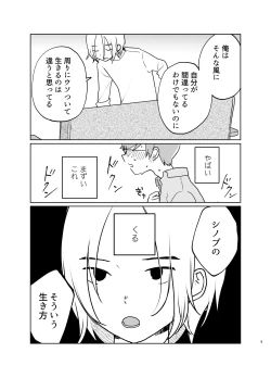 Page 10 of LOVE ME TENDER