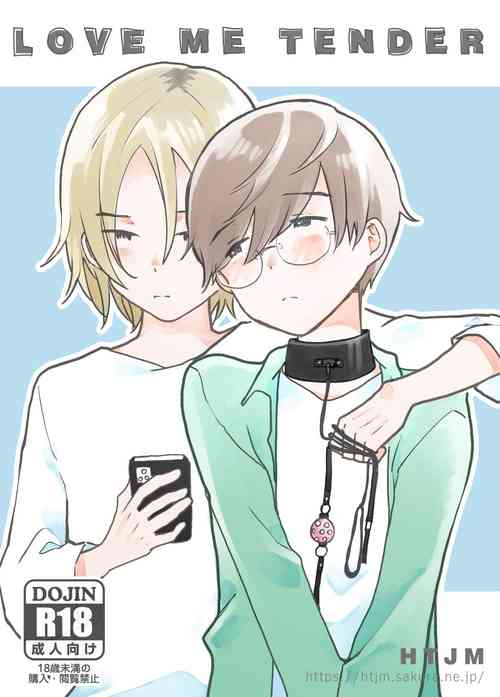 Download LOVE ME TENDER