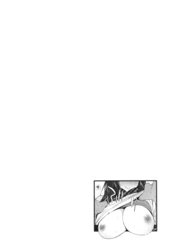 Page 154 of Hito no Kanojo ni Yaritai Houdai