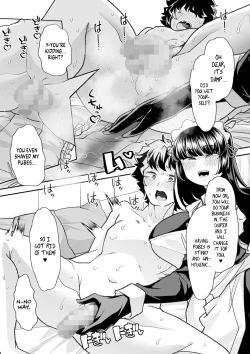 Page 24 of Haken Babu Sapo Aoisan