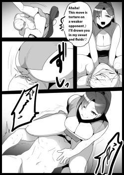 Page 15 of Girls Beat!