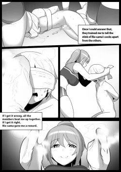 Page 16 of Spin-Off of Girls Beat by Rie