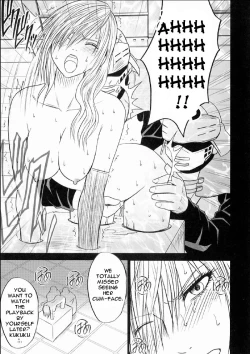 Page 25 of Watashi wa Kaware te i ta | I Was Kept