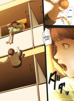 Page 9 of Tonari no Onee-san no Shitagi o Nusundara Kiseki ga Okita Hanashi o Shiyou |  Let’s Talk About the Story of A Miracle that Happened When I Stole the Underwear of the Lady Next Door