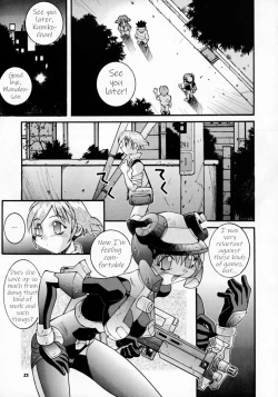 Page 21 of Nijiirochou no Kiseki