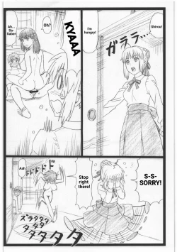 Page 4 of C88 Omakebon